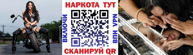Хочу наркоту Октябрьск Амфетамин  APVP  Конопля  МЕФ  КОКАИН 