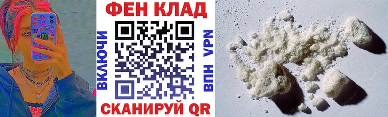 Амфетамин VHQ  Октябрьск 