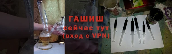 наркотики Медвежьегорск