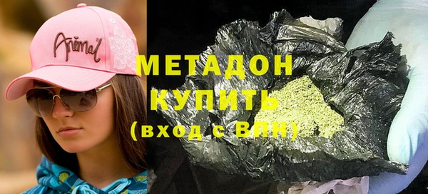 Альфа ПВП Тобольск