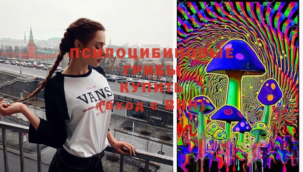 кокаин премиум Бугульма