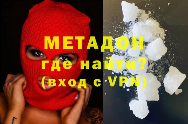 марки lsd Мегион