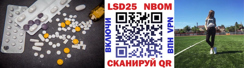 kraken ссылки  Октябрьск  LSD-25 экстази ecstasy 