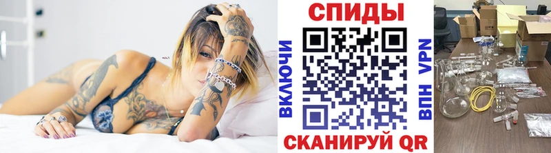 МЕТАМФЕТАМИН Methamphetamine  наркотики  Октябрьск 