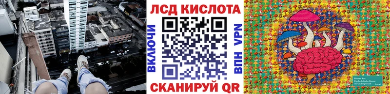 Марки NBOMe 1,5мг  блэк спрут зеркало  Октябрьск 