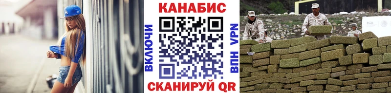 МЕГА рабочий сайт  где купить   Октябрьск  Марихуана марихуана 